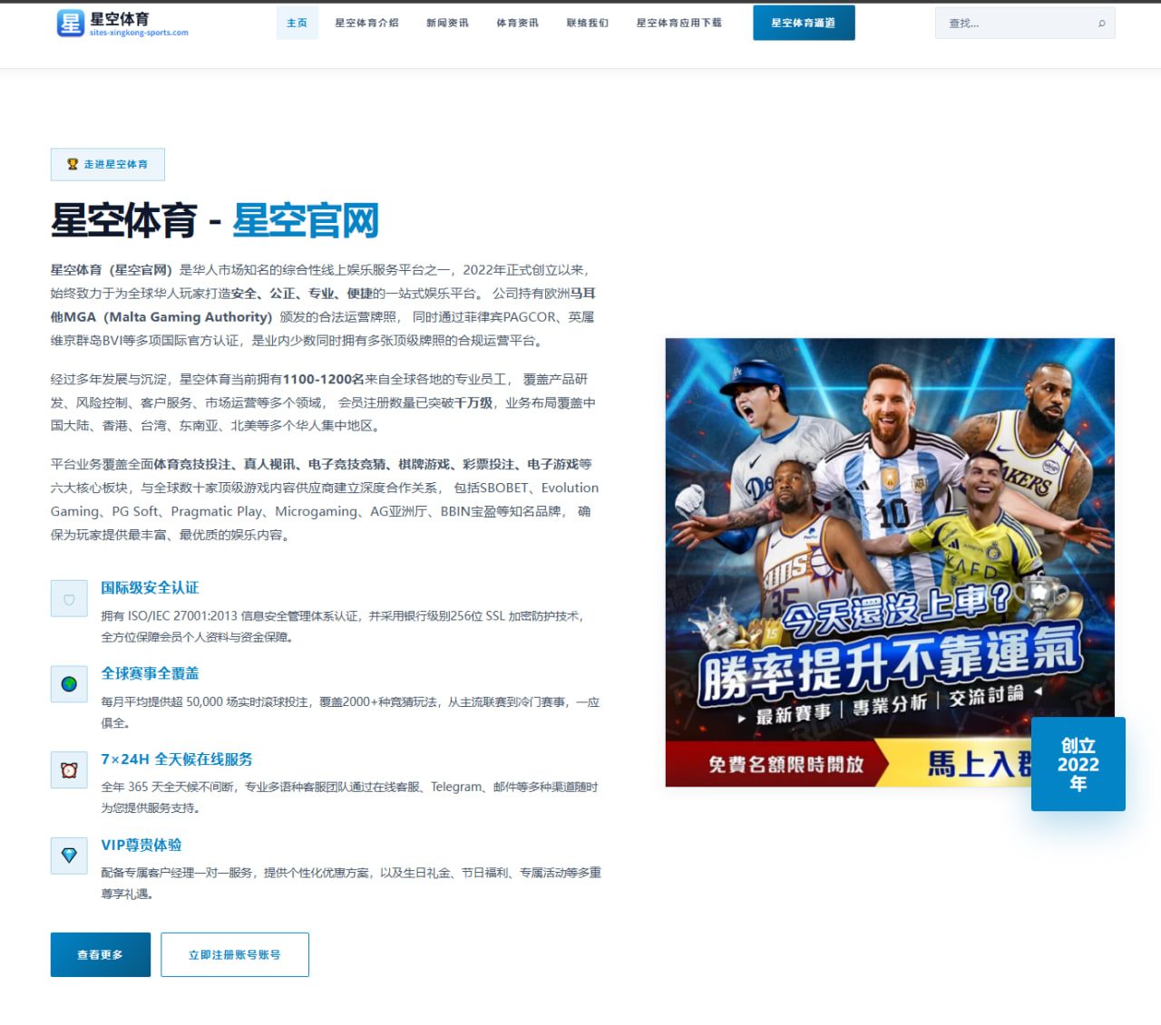 德约科维奇2026年温布尔登签表全面解析与赛事前瞻分析
